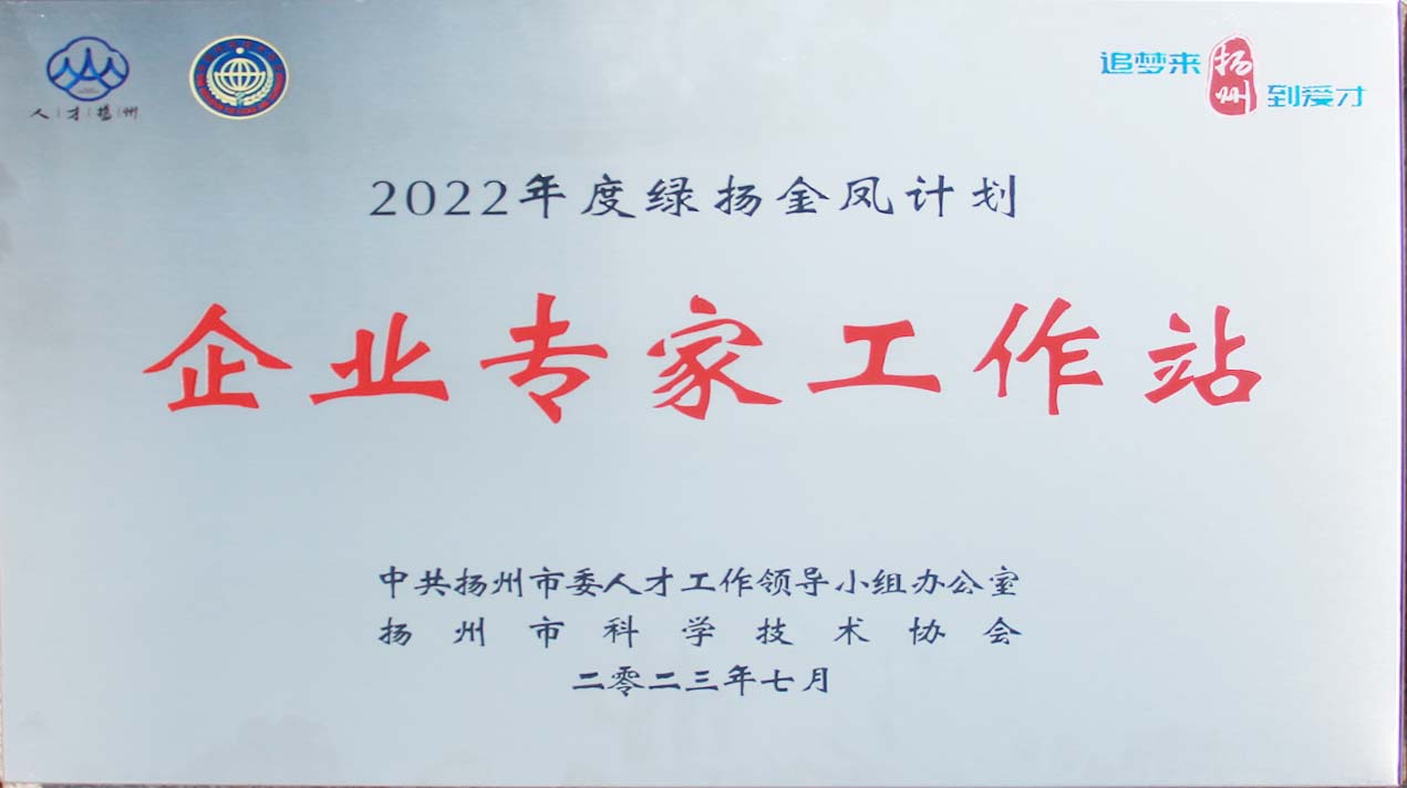 2022���������������ҵר������վ